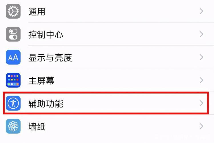 悬浮窗管理是什么意思缩略图