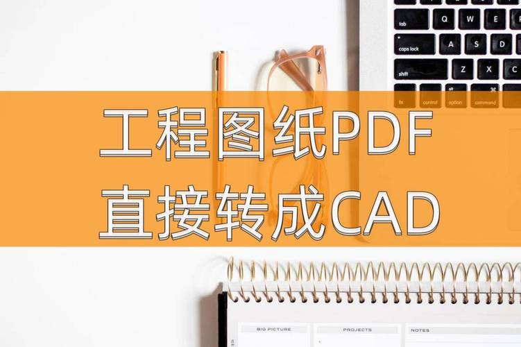 pdfFactoryPro打印cad图纸为什么打印不出