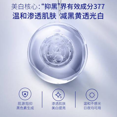 脸上涂什么可以美白