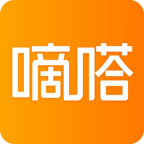 嘀嗒出行app下载