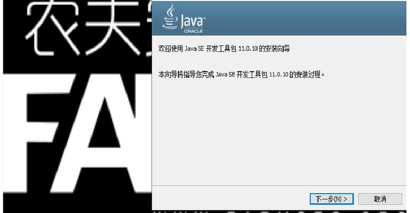 weblogic1036支持jdk8吗