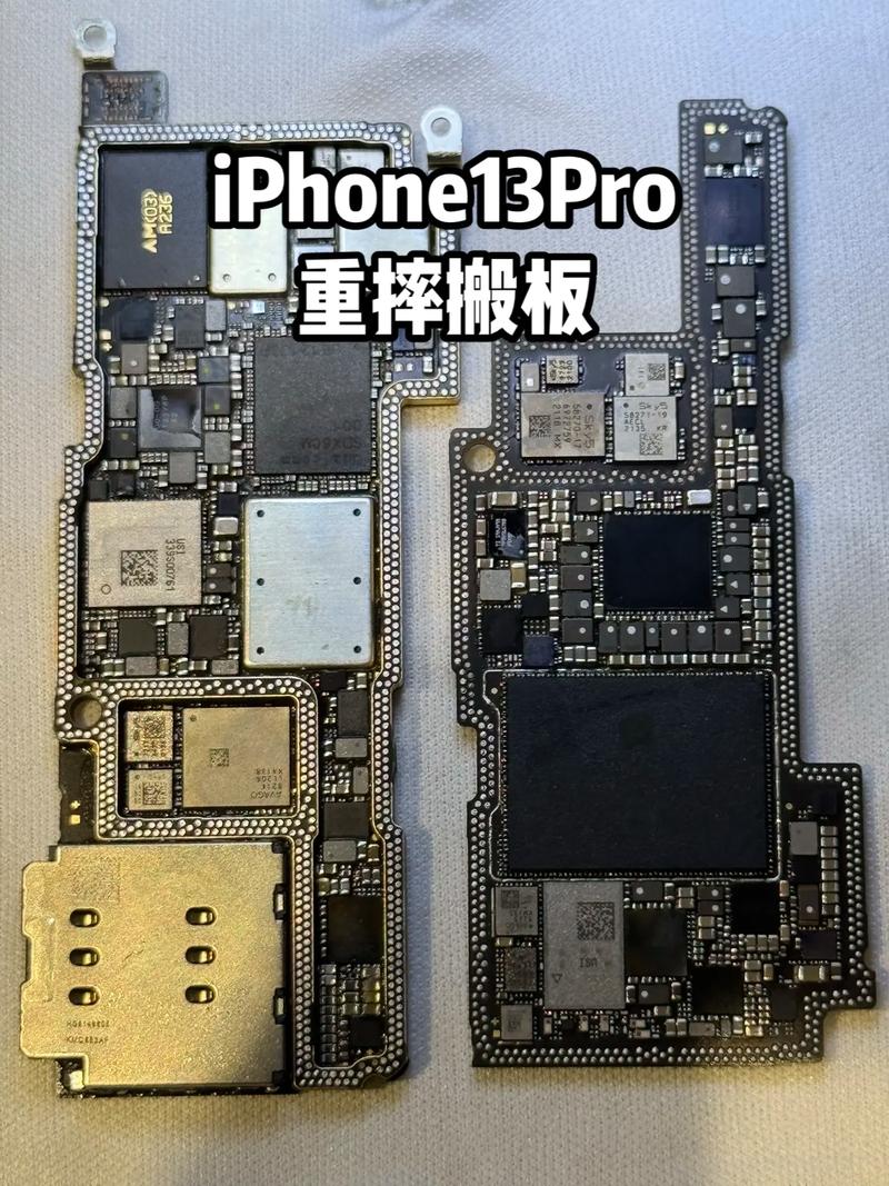 手机主板变形导出资料