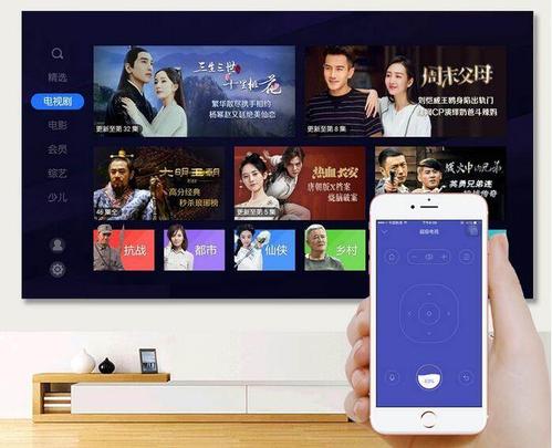 中宝q3投影仪能安装程序吗