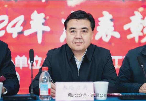 新疆各个厅厅长