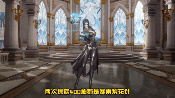 魂师对决继承号