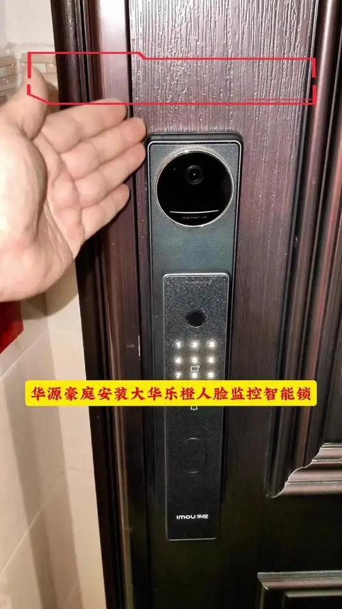 电子锁带摄像头吗