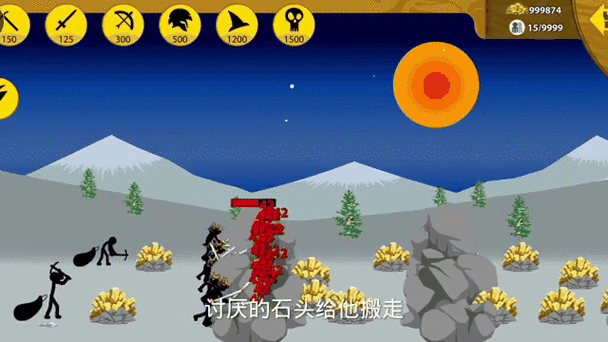 火柴人战争SK4.0魔改版最新消息2026年