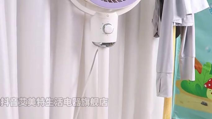 艾美特循环扇拆卸视频