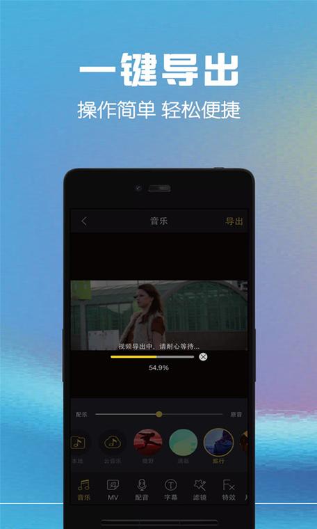 把收藏的视频导入相册怎么弄