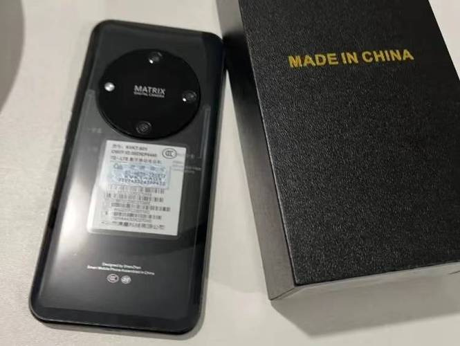 m600pro手机是什么牌子