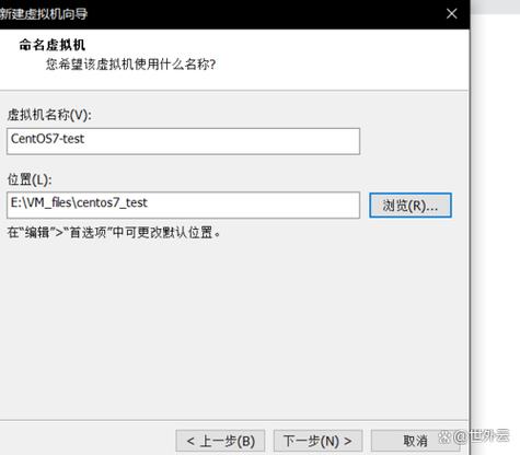 永久免费虚拟机root图标