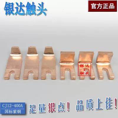 手机如何关闭触摸振动
