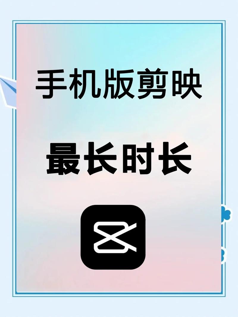 怎么剪辑时间长电视剧片段