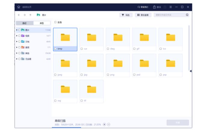 监控可以恢复多久的数据
