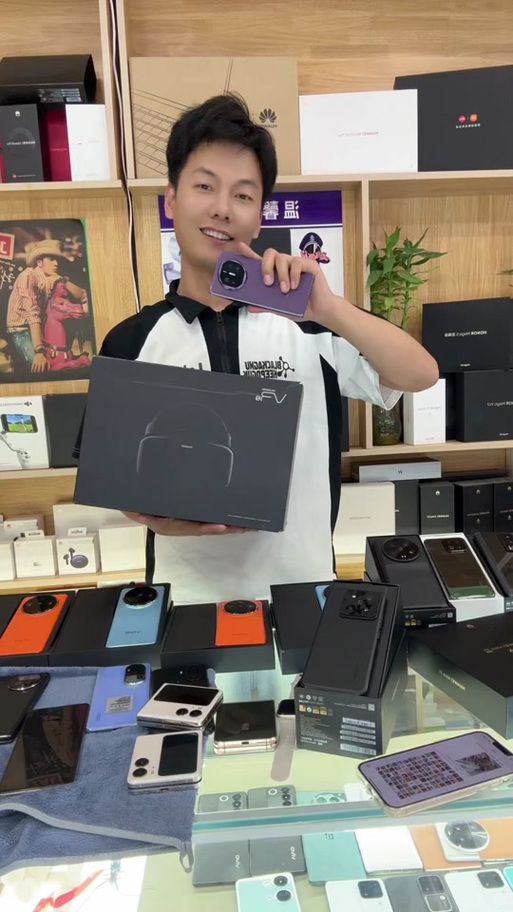 在专卖店买的手机第二天可以换么图标