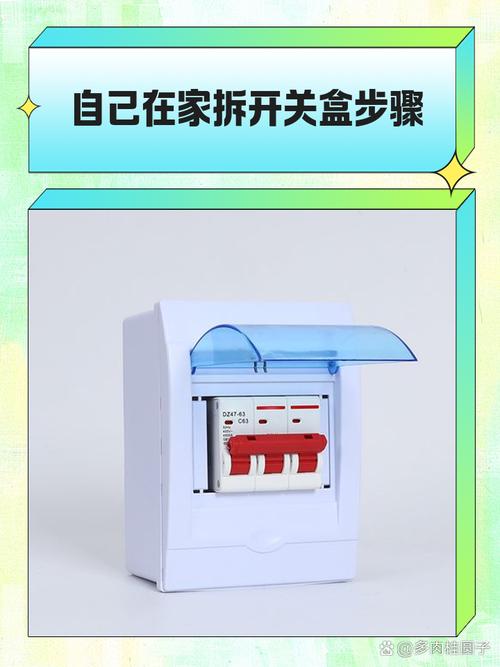 饭盒打不开有什么办法