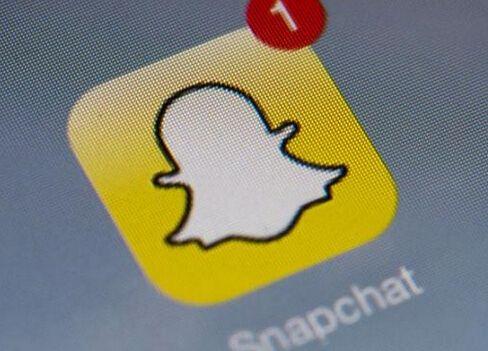 Snapchat普通下载截图