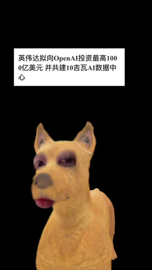 opensea发币