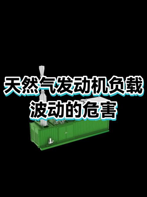 天然气突然变小的原因