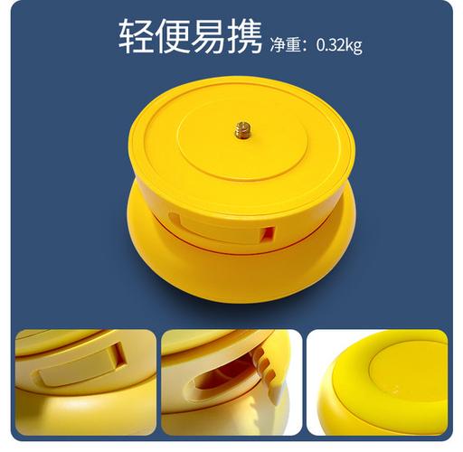 大眼橙投影仪怎么连接遥控器