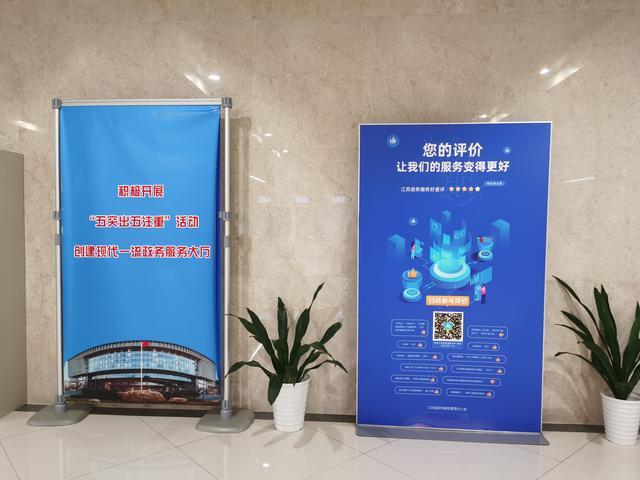 如何查看自己的差评率图标
