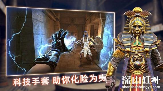 无尽噩梦3禁区破解版下载破解版图标