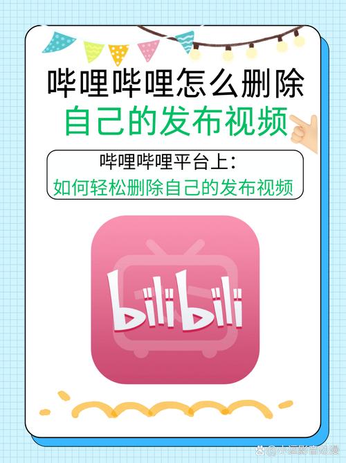 果酱短视频怎么下载