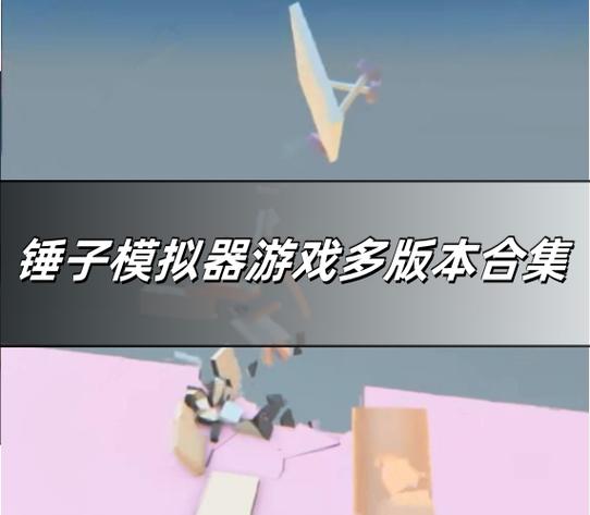 能用小米账号的模拟器