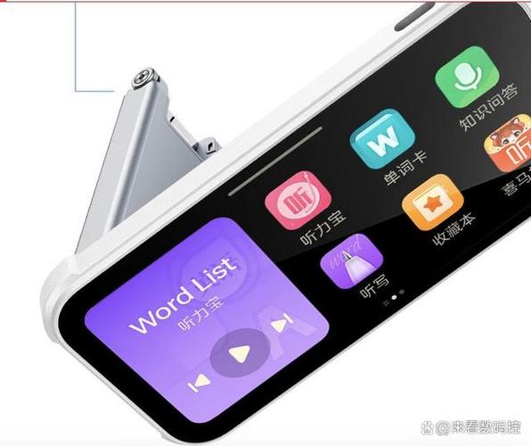 步步高V6词典笔破解