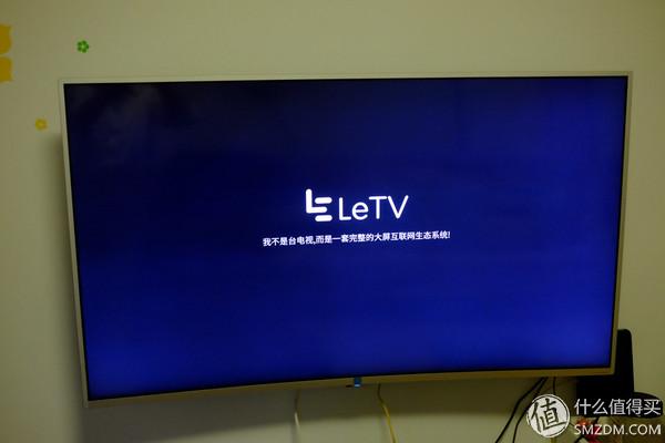 乐视电视无法开机