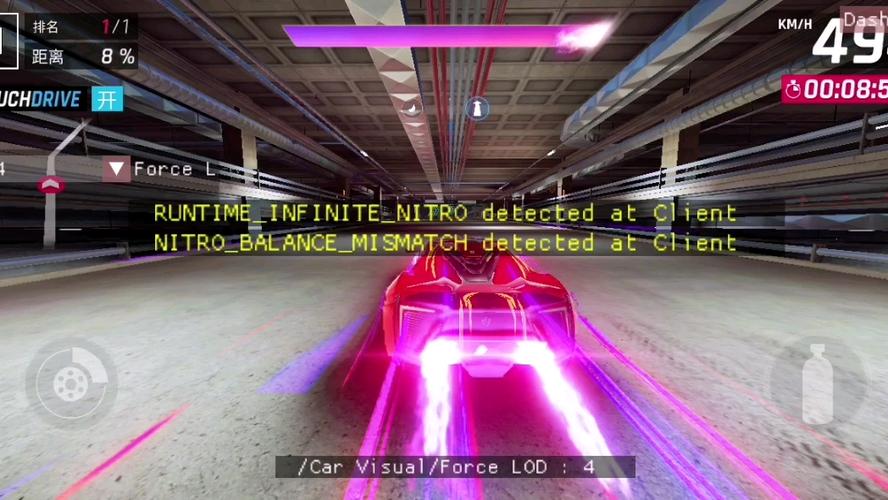 狂野飙车9:离线版下载1.1.0e最