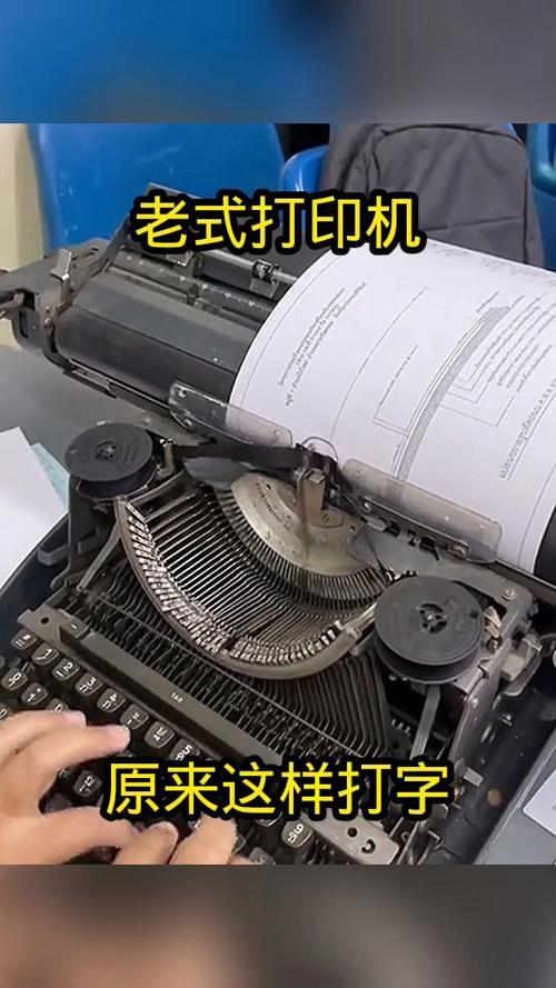 打印机打字变轻