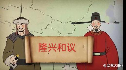 形容造福百姓的成语截图