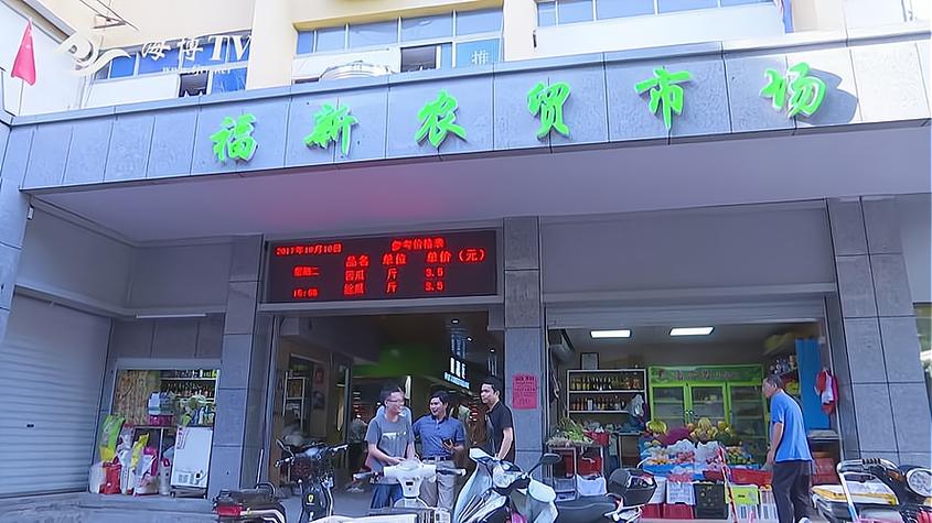 菜市场门口适合做什么生意