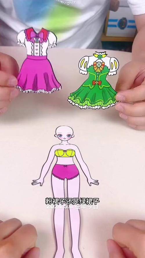 幼儿园制作换装手工