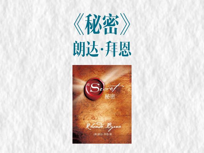 我暑假的秘密回忆最新版本
