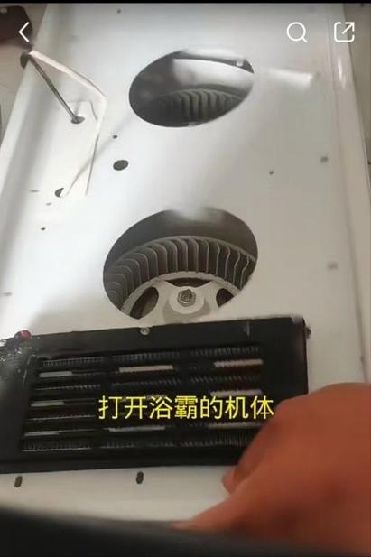 集成吊顶浴霸不出热风缩略图
