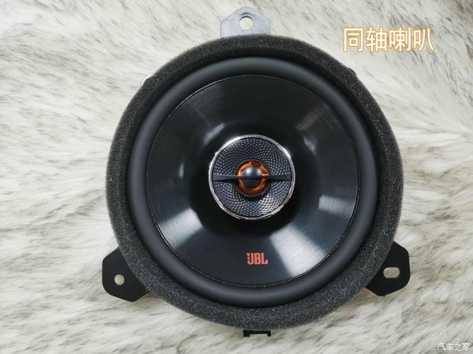 6线4合1喇叭