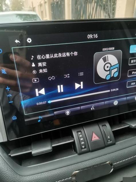 数据线怎么连接车听歌缩略图