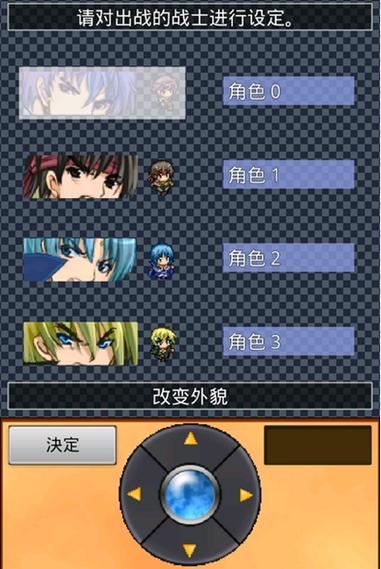 无限回廊手机版下载