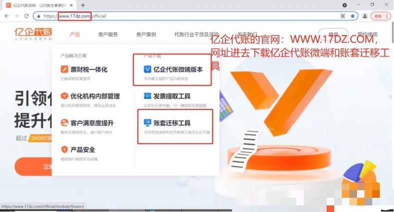 手机克隆怎么穿不了照片
