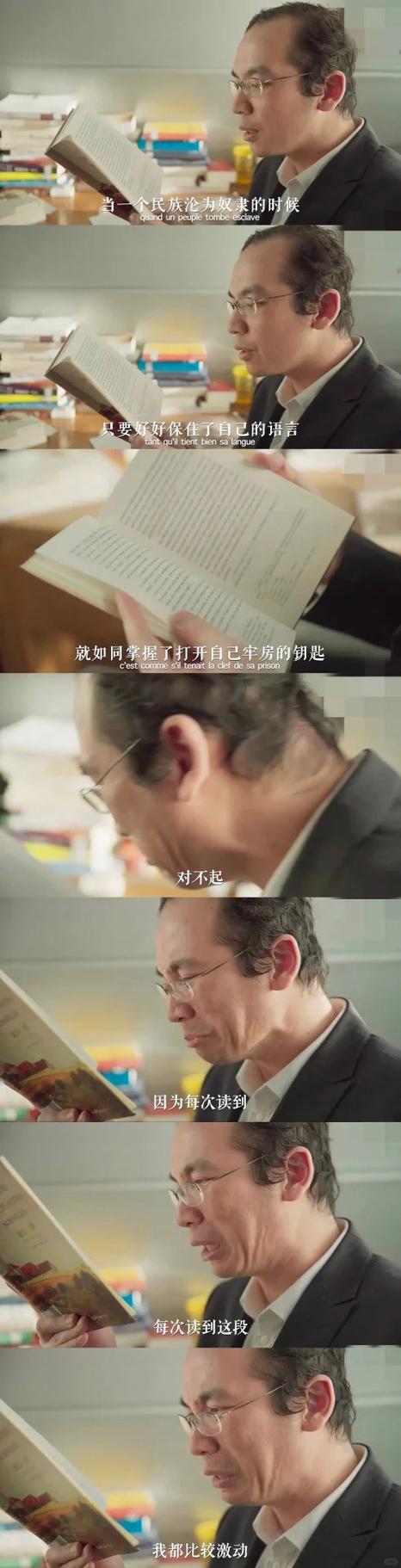 但是还有书籍免费观看