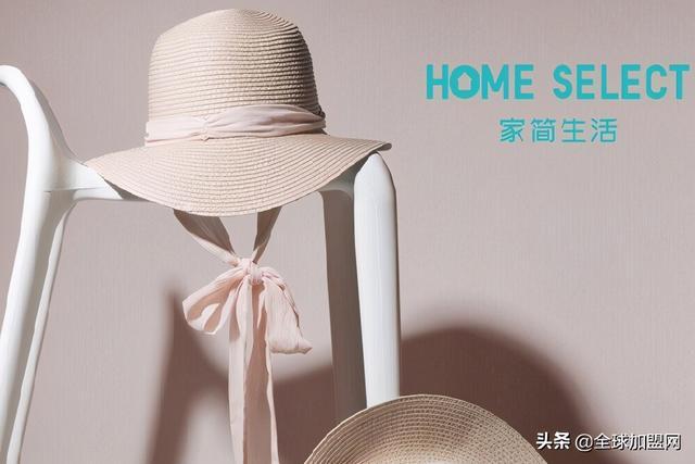扔掉家里多余的东西