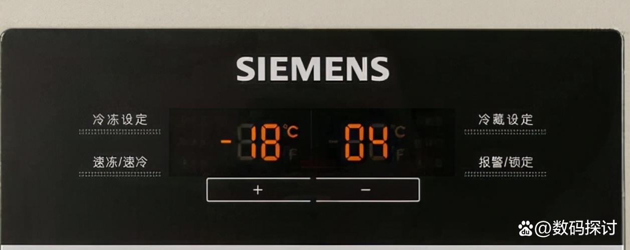 西门子冰箱报警一直响-18℃