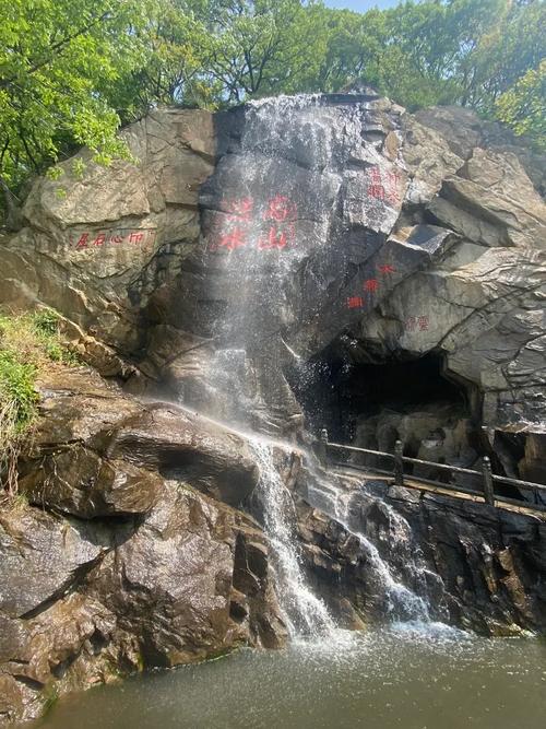 花果山的视频