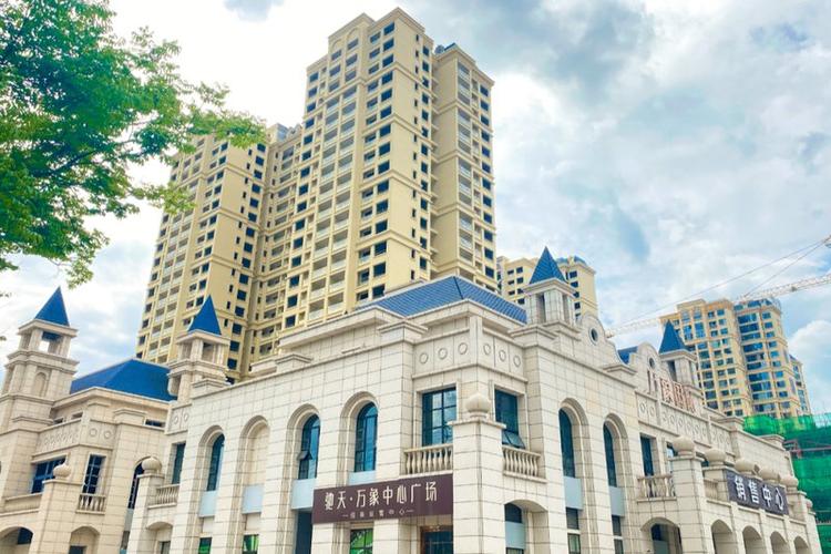 广元驰天万象国际在办房产证了吗游戏截图