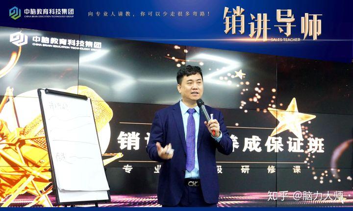 广州魅力无限有限公司