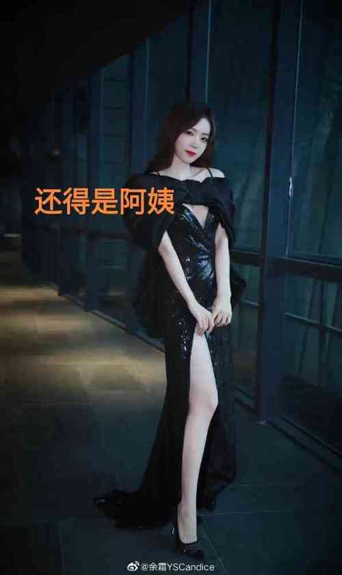 lol女解说人员的风格
