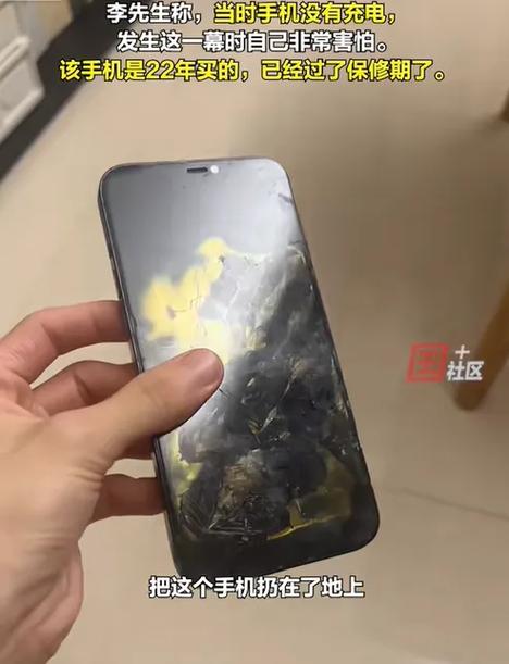 手机背面烫手怎么回事