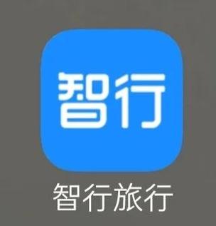 旅行记账本app哪个好用截图